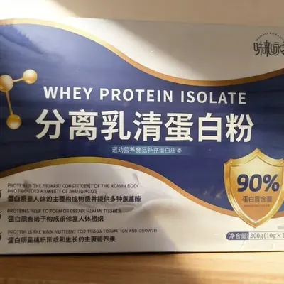 Molkenprotein-Isolat-Pulver, Lai Yong Chun, 300 g - 6