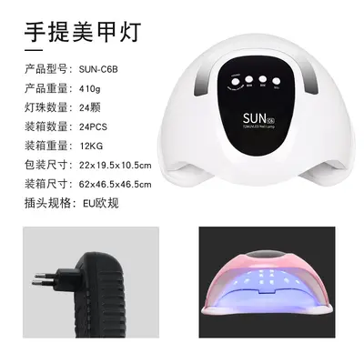 High-power LED nail lamp, 24 LED, quick-dry - 8