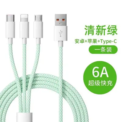 3-in-1 Datenkabel 66W, kompatibel mit Apple, Huawei, Xiaomi, OPPO - 8