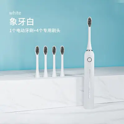 Adult Electric Toothbrush, Rechargeable, Soft Bristles, Waterproof, Ultrasonic - 7