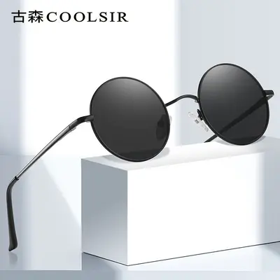 Retro Round Frame Sunglasses Model 8045 with Spring Hinge Polarized - 3