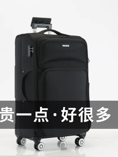 Extra Large Oxford Fabric Suitcase, 100 Inch, Combination Lock - 5