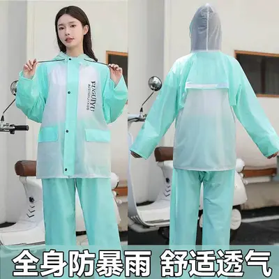 Raincoat and Rain Pants Set for Men