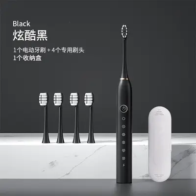 正品电动牙刷全自动充电式智能声波成人软毛防水情侣男女专用套装 - 10