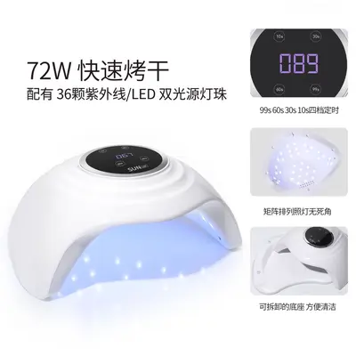 LED tırnak kurutma lambası geniş alan, çift el tutuşlu