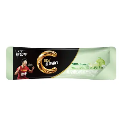 Kangbite Molkenprotein-Pulver, Joghurt-Geschmack, kleine Packung - 7