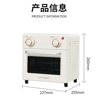 UV disinfection and drying machine - 7