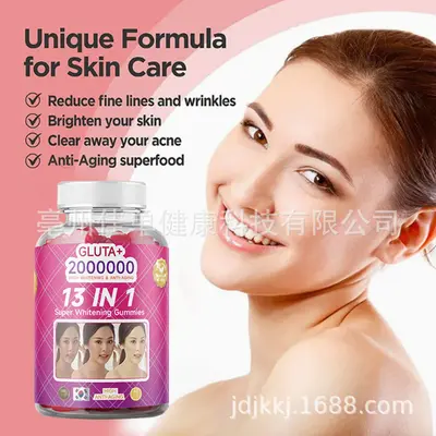GLUTA High Whitening Anti-Aging 13-in-1 Gummies