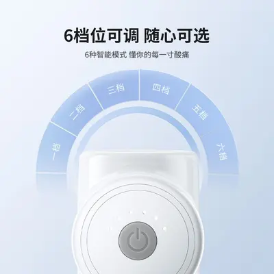 电动小型筋膜枪专业级大功率强力迷你按摩器超静音锤肌肉放松