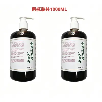 Handwerklich hergestelltes Shampoo, silikonfrei mit Polygonum multiflorum und Seifennusssc - 9