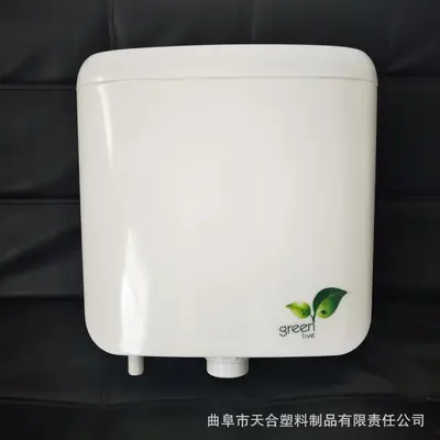 Concealed Plastic Cistern, Energy-Saving, Wall-Mounted Toilet, PPPC - 7