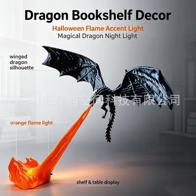亚马逊新品3d打印Dragon Bookshelf Nook Light龙焰龙息桌面装饰 - 4