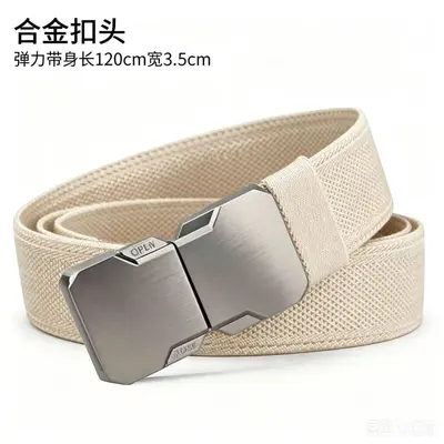 Douyin Hot Style Men's Outdoor Auto-Lock Woven Belt Breathable Elastic Adjustable Tactical Belt Casual Leather Belt - 7