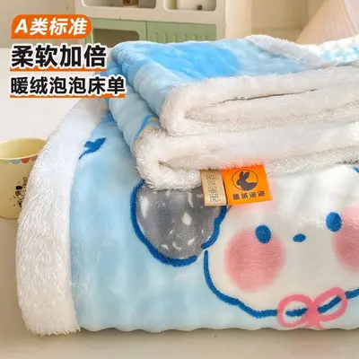 Thick Fleece Bed Sheet Set, Warm Winter, Three-Piece