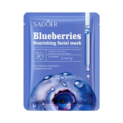 SADOER Aloe Vera Feuchtigkeitsspendendende und beruhigende Fruchtextrakt-Gesichtsmaske (Englisch) Grenzüberschreitender Handel - 10