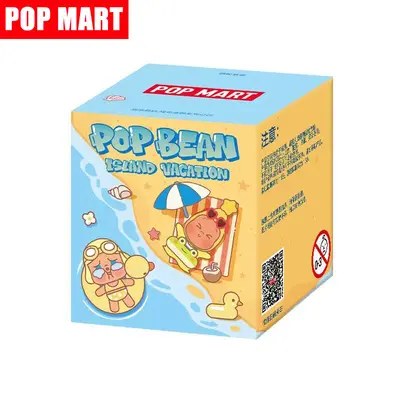 Mini Figure Blind Box, Island Vacation Series Collectible Toy