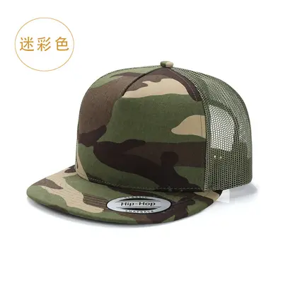 Hochwertige Baseball-Kappen für Import/Export, Herren- und Damen-Netzkappe, fünfteilige flache Krempe Hip-Hop-Kappe, Entenkrempe-Kappe, individueller Druck und Stickerei - 13