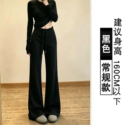 咖色lulu微喇裤女春秋2026新款高腰显瘦秋冬瑜伽加绒休闲运动卫裤 - 11