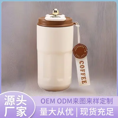 Smart Temperature Display 316 Stainless Steel Thermos Cup for Men and Women, High-Appearance Accessible Luxury Coffee Mug, Gift Special Wholesale Water Cup