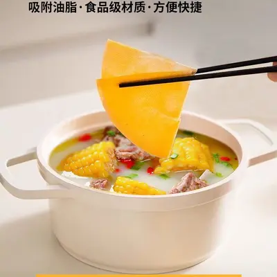 Kitchen soup pot oil-absorbing paper thick food pad paper oil removal foam absorber 12 pieces free