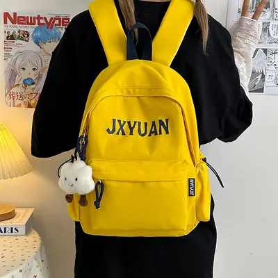 Children's Lightweight Backpack for Primary and Middle School Students - 3