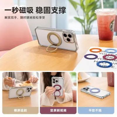 Metal 360° Rotating Adhesive Phone Holder with Magnetic Car Mount