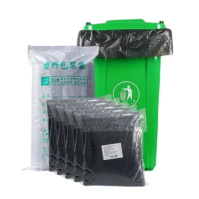 Extra Large Thick Garbage Bags 240L Black for Commercial Cleaning