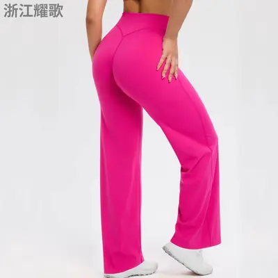 宽松直筒裤瑜伽裤女显瘦高腰提臀透气无尴尬线运动健身长裤阔腿裤