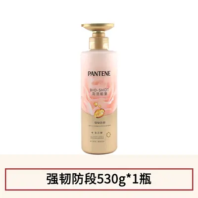 Pantene Deep Water Cannonball Shampoo Dense Nourishing Volumizing Anti-Dandruff Shampoo Clean Fresh Smooth Hair Wash Cream - 12