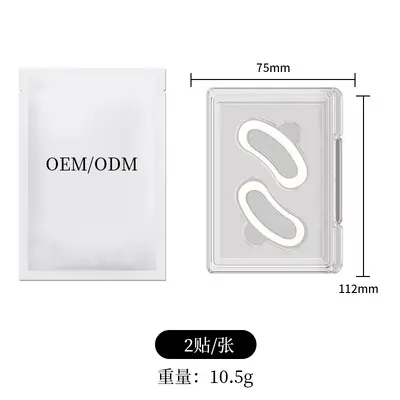 Manufacturer Ready Dissolving Microneedle Acne Patch Hyaluronic Acid Invisible Concealer Pus Absorbing Eye Care Patch Hyaluronic Acid - 7