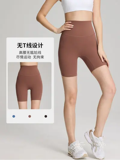 Women's High-Waisted Three-Quarter Leggings, Antibacterial Butt-Lifting - 3