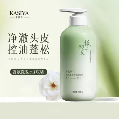 Gardenien-Duft Aminosäure-Shampoo und Duschgel - 6