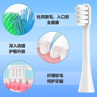 Replacement Brush Head for Fupai Electric Toothbrush, A6Plus/A6sPlus/A8 - 4