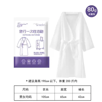 Hotel single-use bathrobe travel portable absorbent nightwear for men and women thickened massage sauna wear no-wash pajamas wholesale - 7