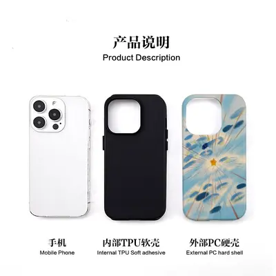 Abstrakte Muster 2-in-1 iPhone Handyhülle, Hybrid weich-hart, kompatibel 14-16 Pro Max