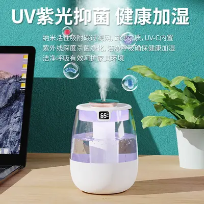 Luftbefeuchter für Zuhause großer Nebelvolumen neuer großer Kapazität Schlafzimmer leiser grenzüberschreitender USB-Schreibtisch-Atomisierungs-Luftbefeuchter