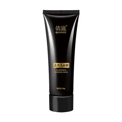 Peel-Off Blackhead Remover Face Mask, Hydrating - 6