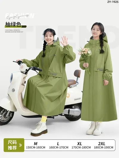 Zhengyu Langversion Regenjacke Ganzkörper mit Ärmeln - 10