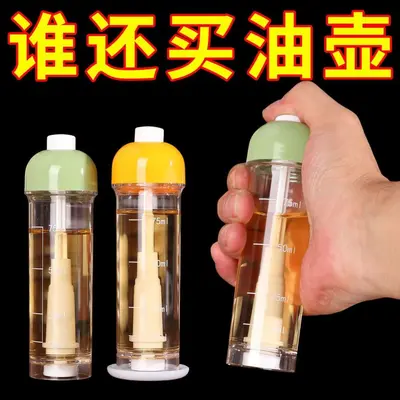 Ölsprühflasche 100 ml alt sprey, zeytinyağı barbekü kontrolü