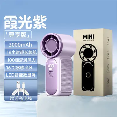 Sınır Ötesi Viral Ürün X688 Yüksek Hızlı Mini Taşınabilir El Fanı USB Uzun Pil Ömrü Türbülans Güçlü Taşınabilir Açık Hava Küçük Fanı - 10