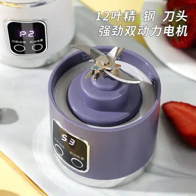 Portable Rechargeable Juice Cup Electric Juicer Mini Blender Cup New Cross-Border Home Use Small Portable Electric