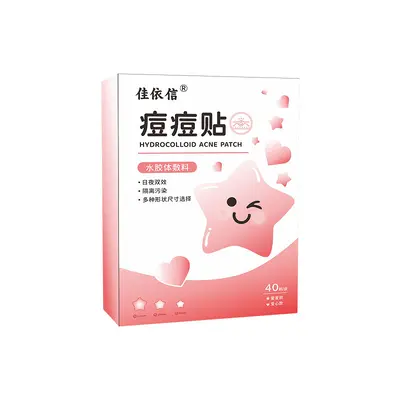 Star-Shaped Acne Patches, Thin, Breathable and Waterproof - 9