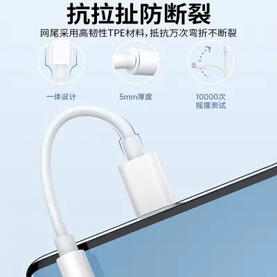 Apple 15 ve üzeri seriler için uygun çift tip-c adaptör 3.5mm üçü bir arada dönüştürücü PD60W hızlı şarj