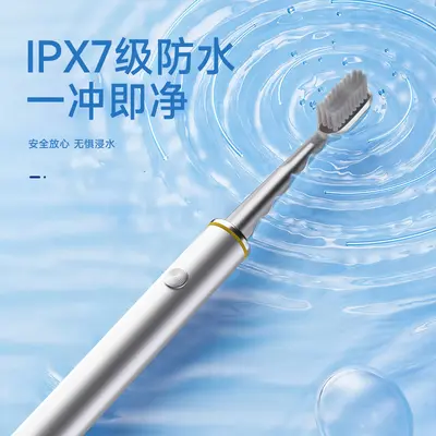 Sonic Electric Toothbrush with Soft Bristles and Smart Timer