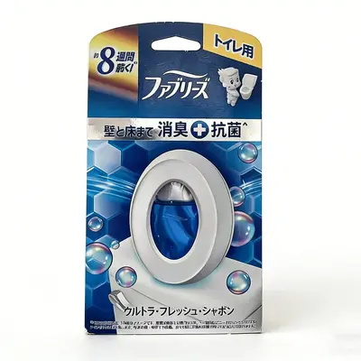 Egg-Shaped Toilet Deodorizer, Green Apple Lavender Scent - 13