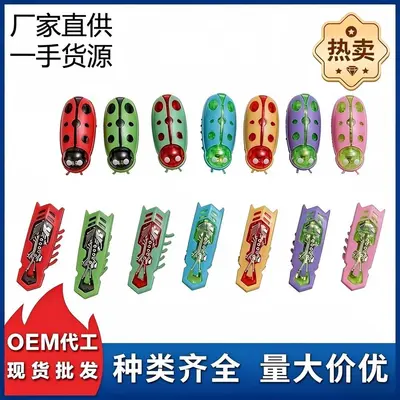 Electric Cat and Dog Toothbrush Toy with Miniature Jumping Bug Mouse