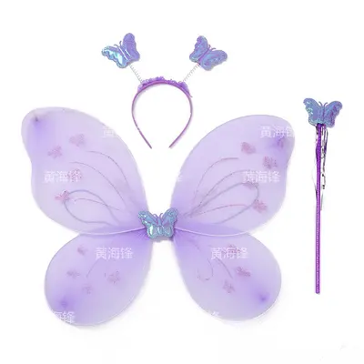New Wings 8 Butterfly Kids Back Decoration Magic Wand Headdress Flower Fairy Toy Kids Three-Piece Set Manufacturer Wholesale - 11