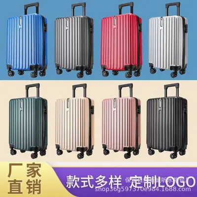 20 Inch Cabin Size Spinner Suitcase, Lightweight, Multi-Directional Wheels - 1
