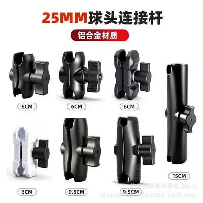 Motorcycle phone holder, 25mm ball head, rearview mirror mount - 3