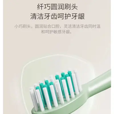 电动牙刷电池款声波式礼品跨境套装牙刷头软毛电动牙刷成人款批发
